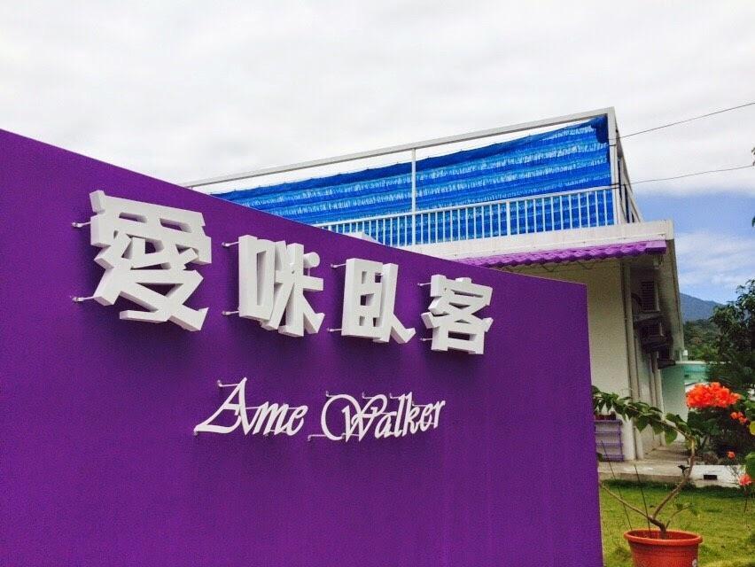 Amy Walker B&B Tajmali Kültér fotó